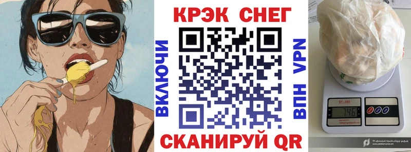 купить наркотики сайты  Хвалынск  КОКАИН 98% 