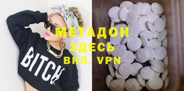 марки nbome Алексеевка