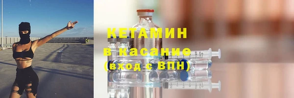 гидра Медвежьегорск