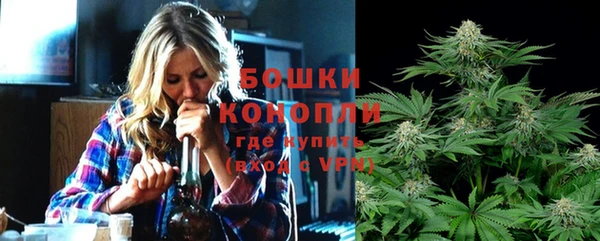 марки nbome Алексеевка