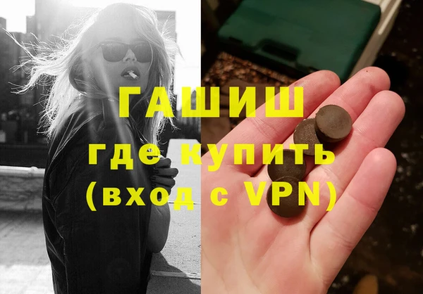 гидропоника Алзамай