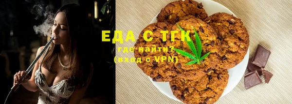 марки nbome Алексеевка