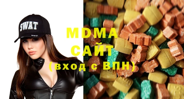 марки nbome Алексеевка