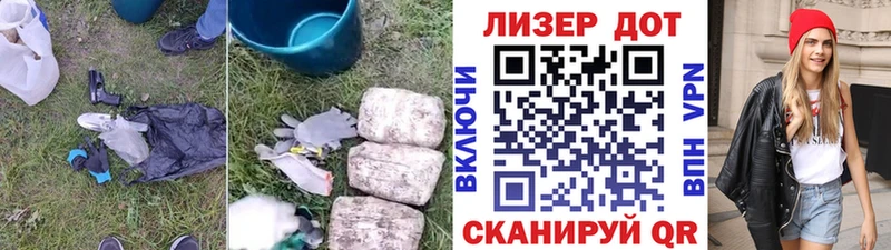 Лсд 25 экстази ecstasy  Хвалынск 