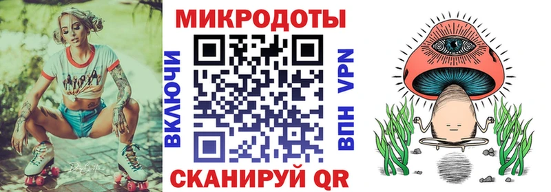 Галлюциногенные грибы MAGIC MUSHROOMS  ОМГ ОМГ как зайти  Хвалынск  хочу  